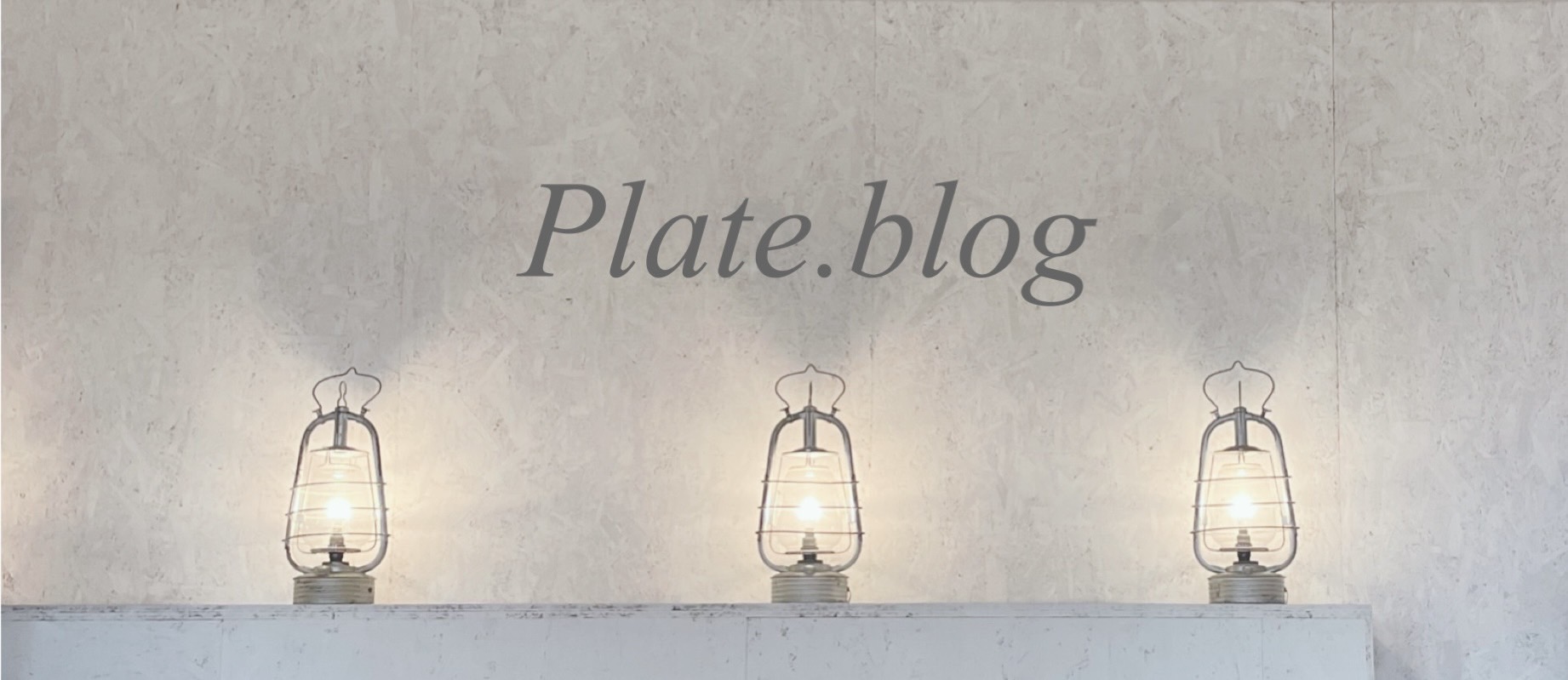 Plate.blog